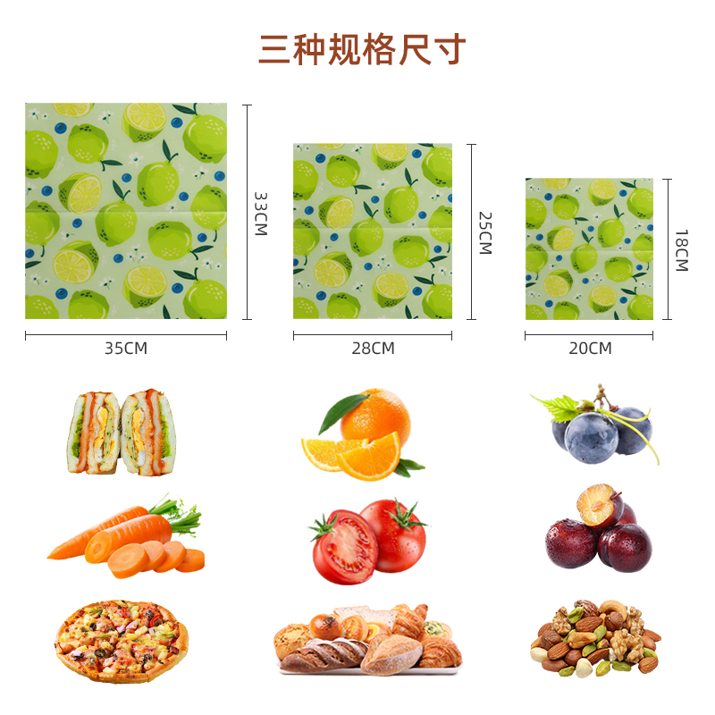 Beeswax Food Wrap - Beeswax Food Wrap Food Paper Recyclable