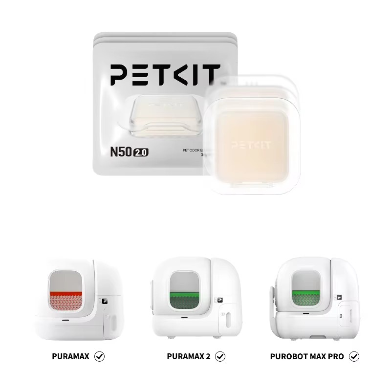 Food Storage With Scoop - PETKIT Pura Max Pet Odor Eliminator