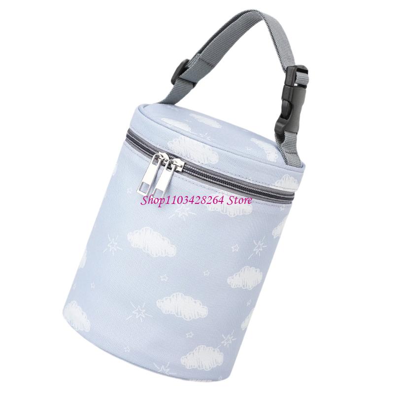  Baby Bottle Carry Bag With He - Food Storage To Keep Warm ulasan dan harga