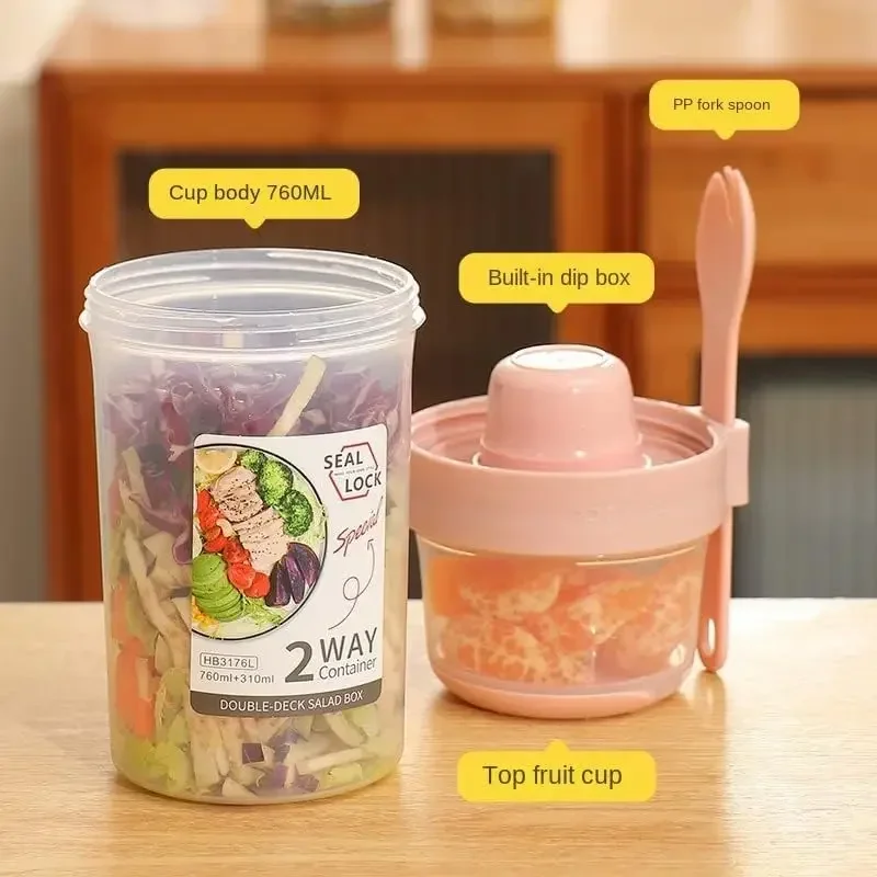 JUSTINLAU Portable Fitness Wei - Food Storage With Scoop ulasan dan harga