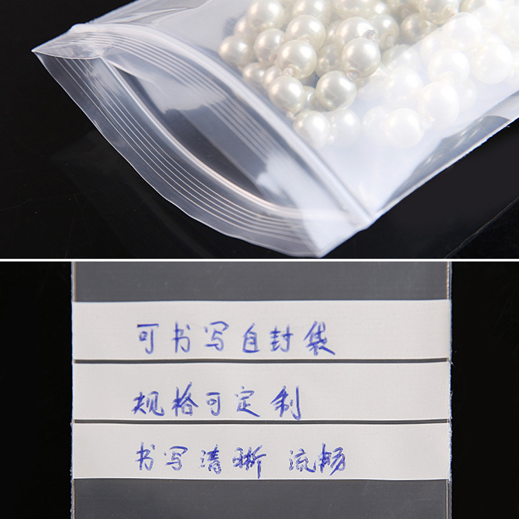 200PCS PE Clear Plastic Writin - Food Storage Ziploc Bags ulasan dan harga