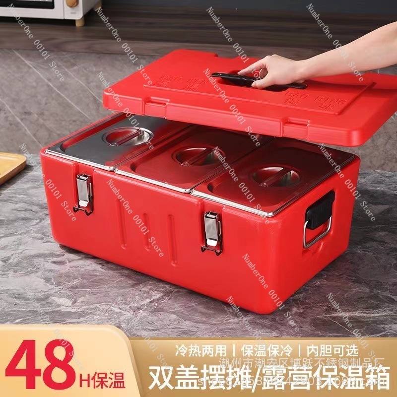 60L Stainless Steel Insulated  - Food Storage With Compartments ulasan dan harga