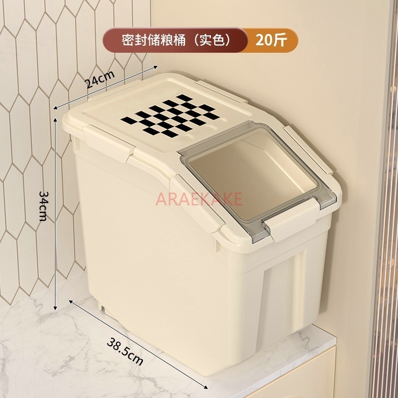 Pet food storage bucket, cat f - Food Storage Pet ulasan dan harga
