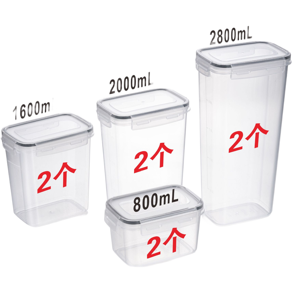 Square Transparent Airtight Fo - Food Storage For Long Term ulasan dan harga